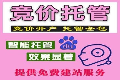 探秘信息流广告行业：微信朋友圈广告的投放策略