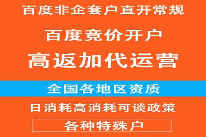 提升转化率：SEM运营的五大经典案例分享